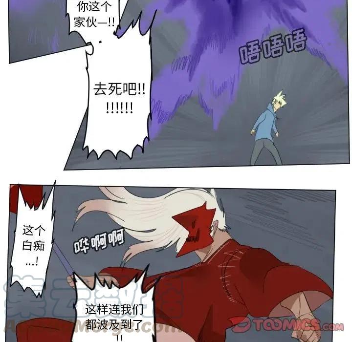 第 46 页