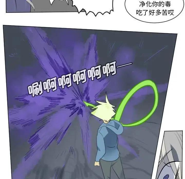 第 48 页