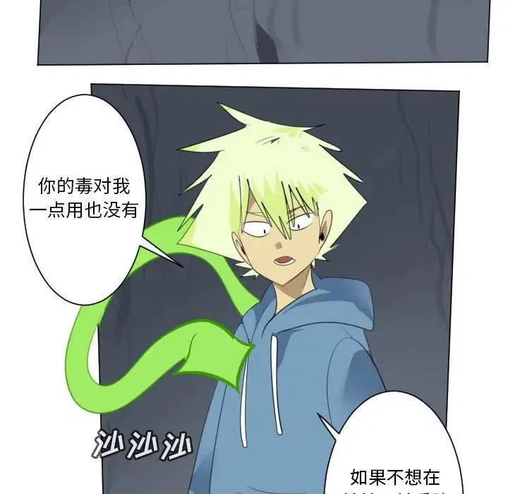 第 50 页