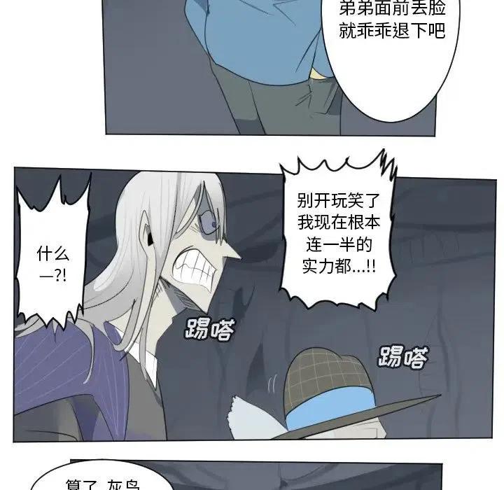 第 51 页