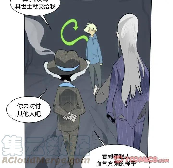 第 52 页