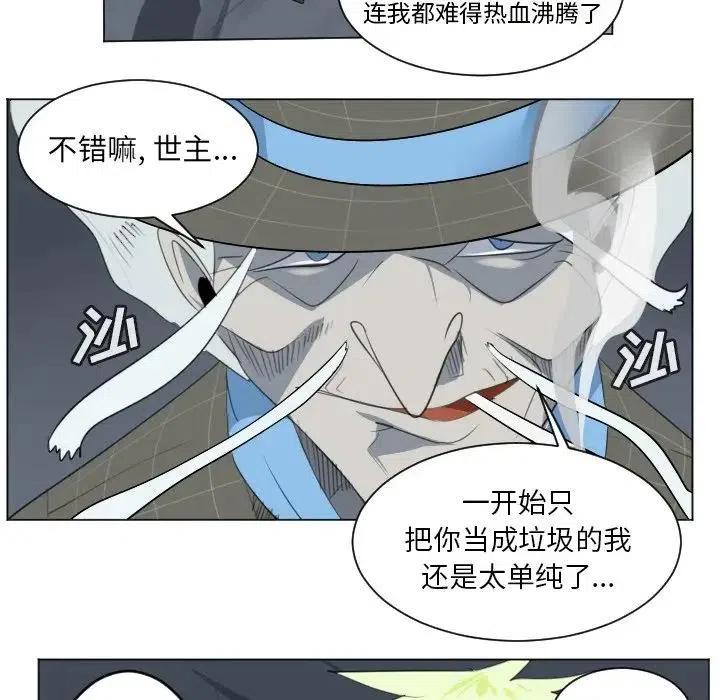 第 53 页