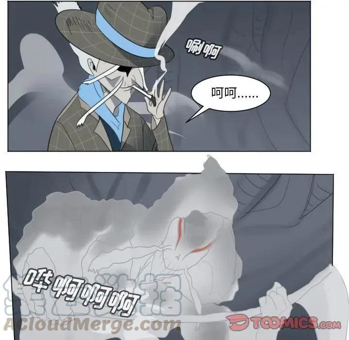 第 55 页