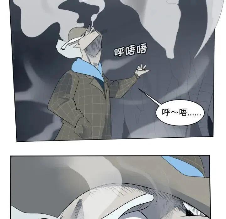 第 56 页