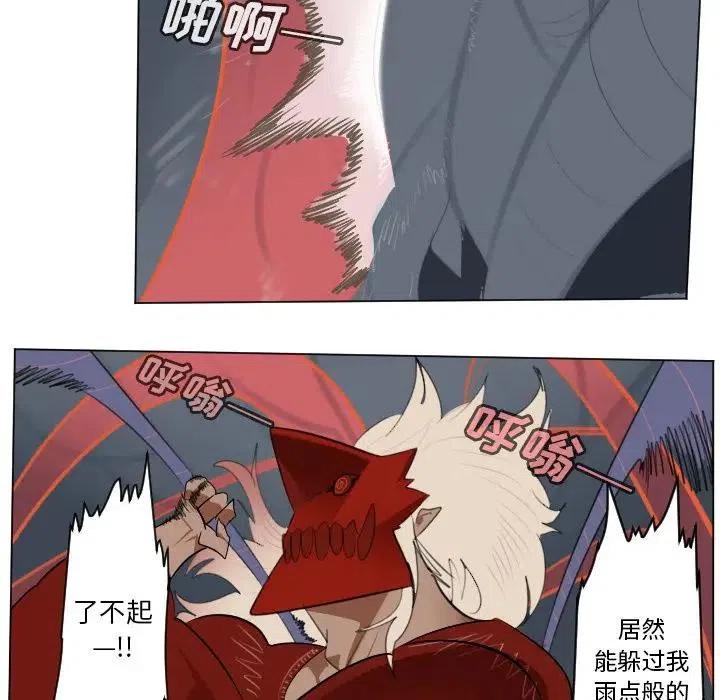 第 32 页