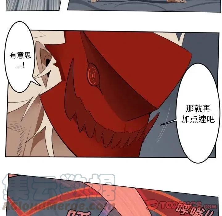 第 34 页