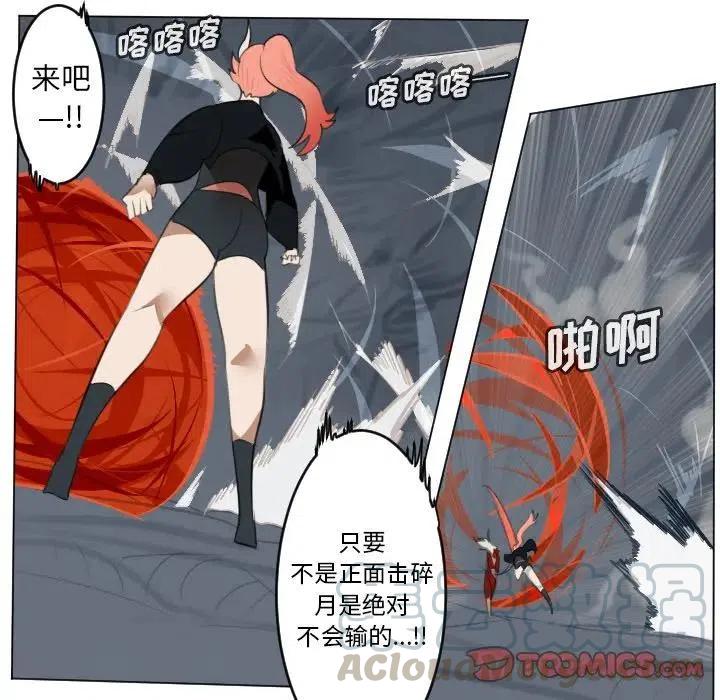 第 37 页