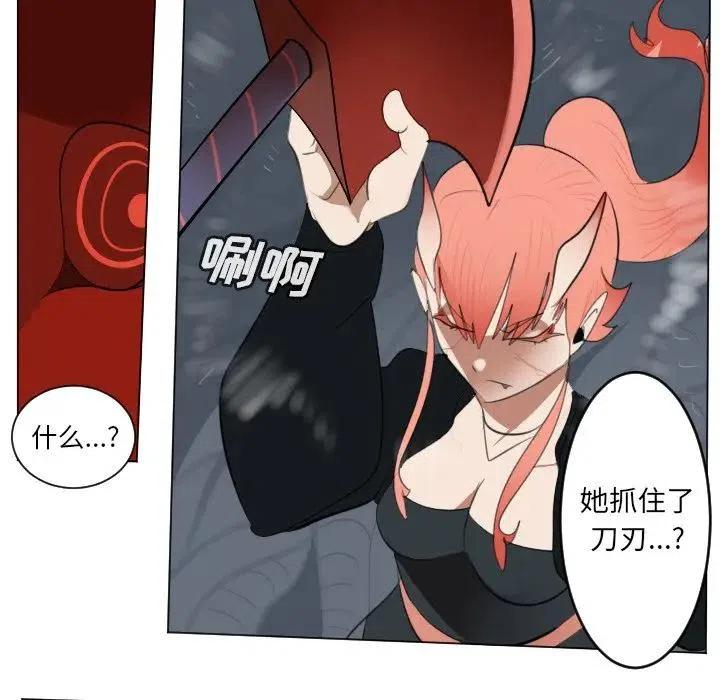 第 39 页