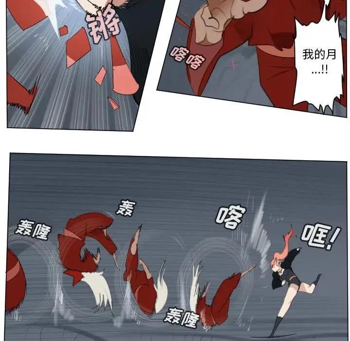 第 41 页