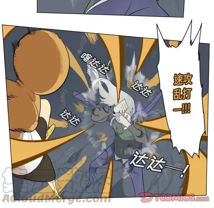 第 43 页
