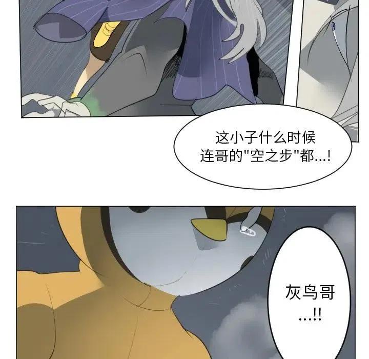 第 47 页