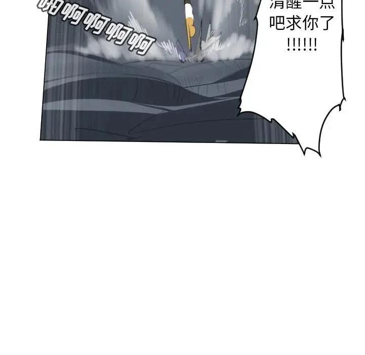 第 56 页