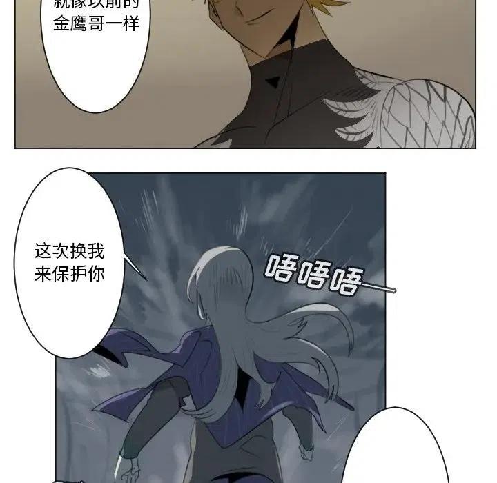 第 45 页