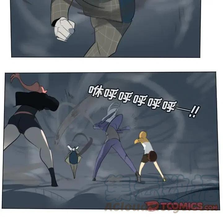 第 49 页