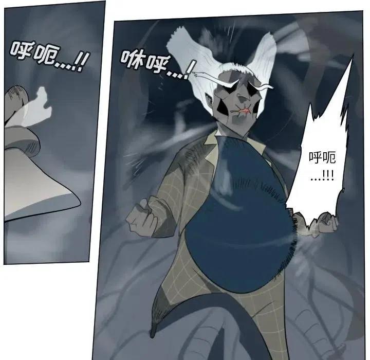第 50 页