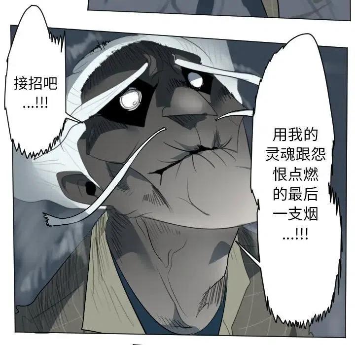 第 51 页