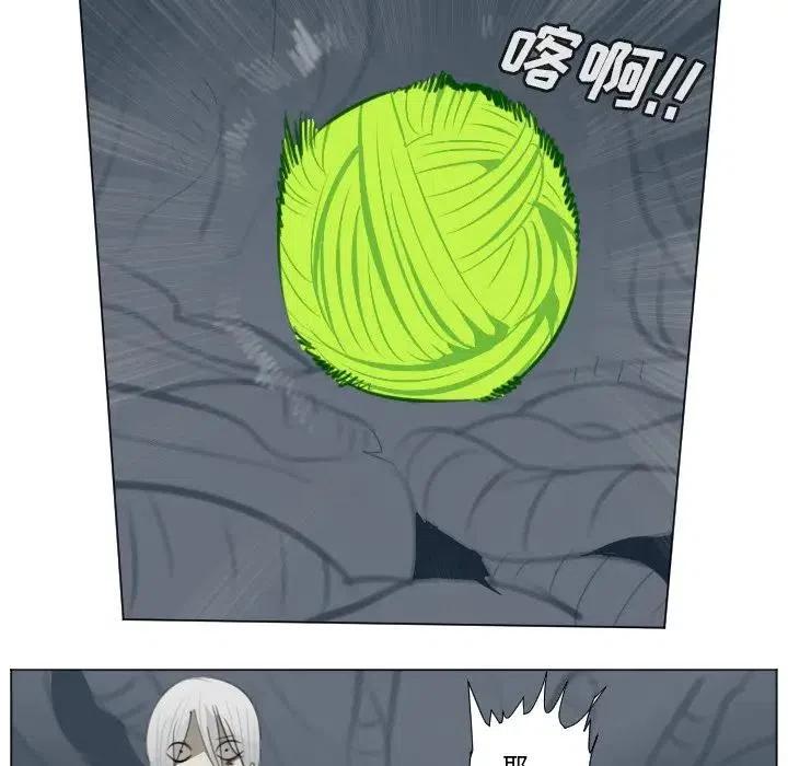 第 53 页
