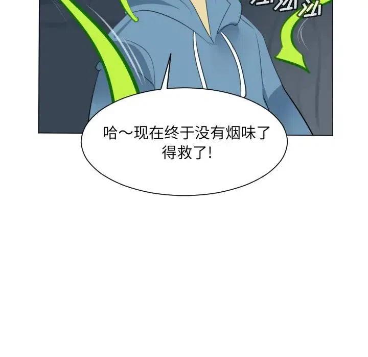 第 56 页