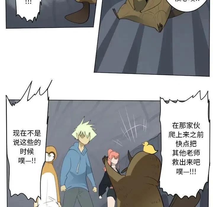 第 26 页