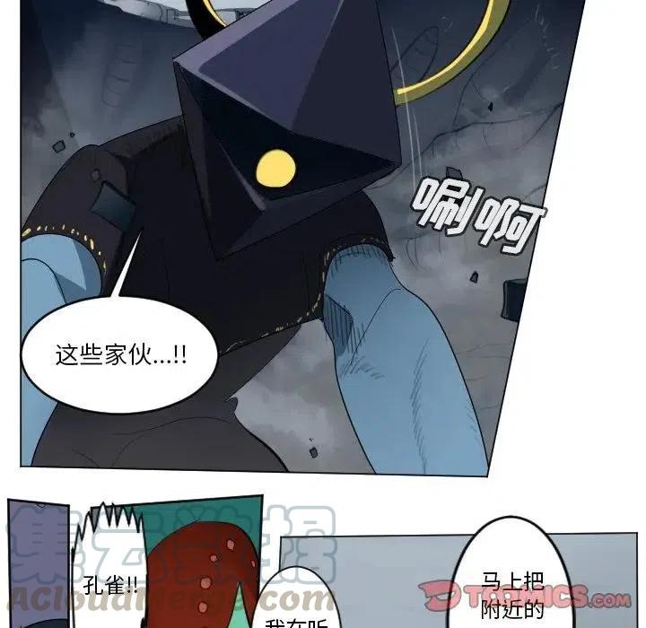 第 28 页