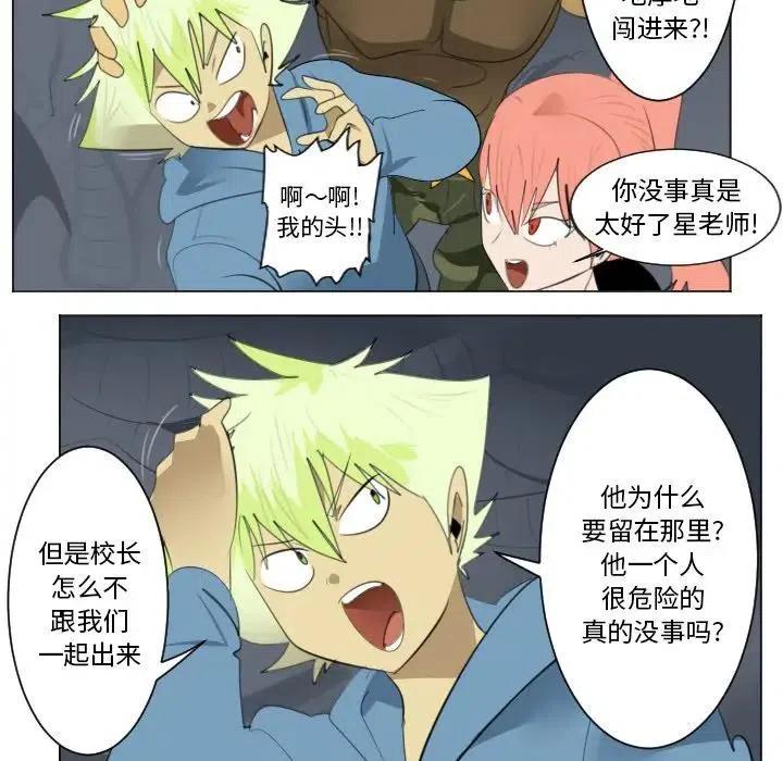 第 32 页