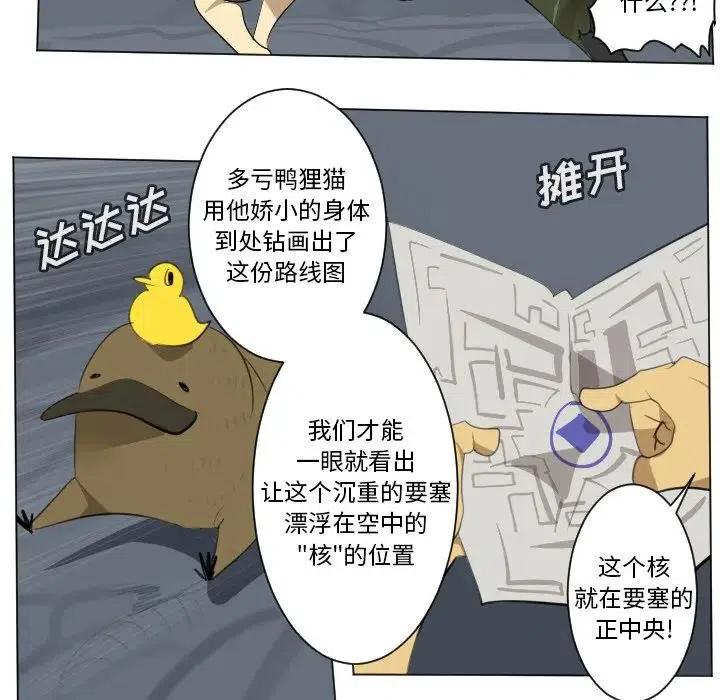 第 39 页