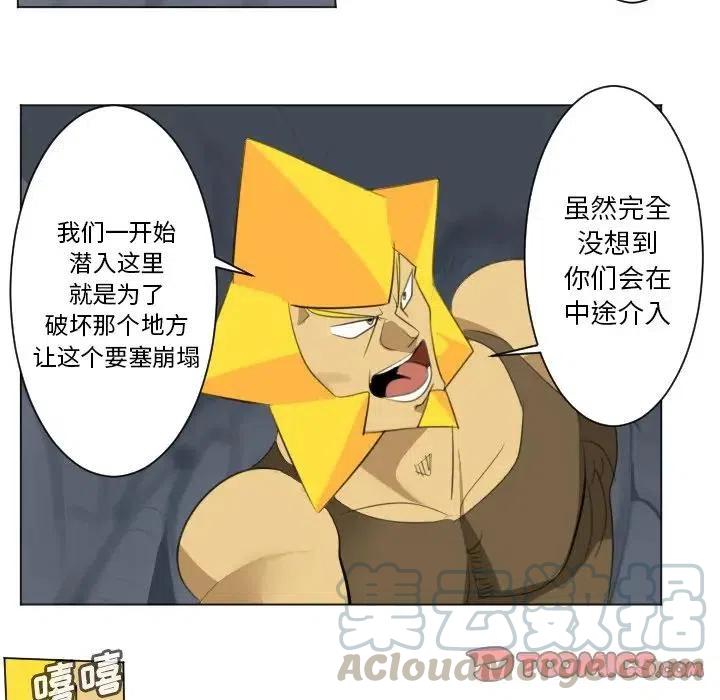 第 40 页