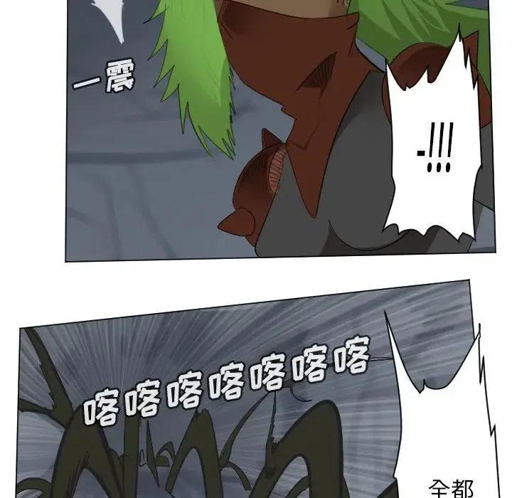 第 42 页
