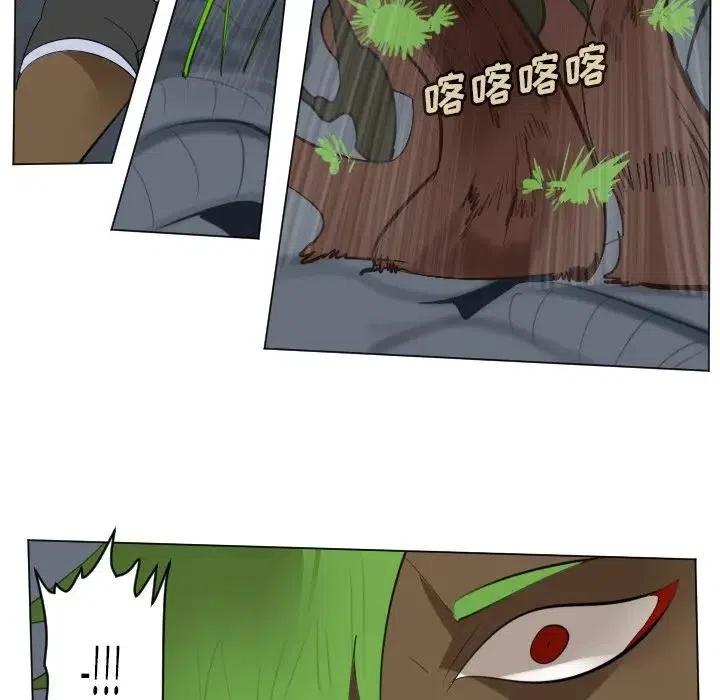第 44 页