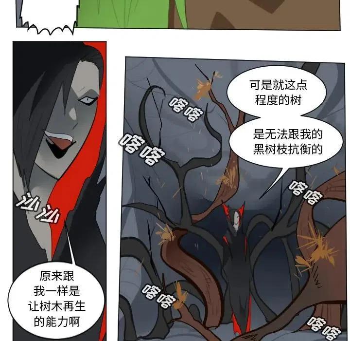 第 45 页