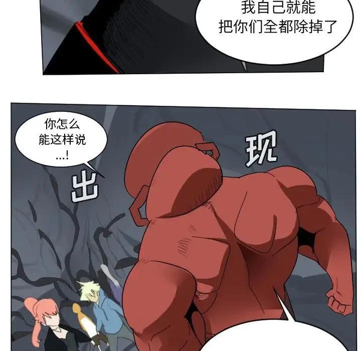 第 47 页