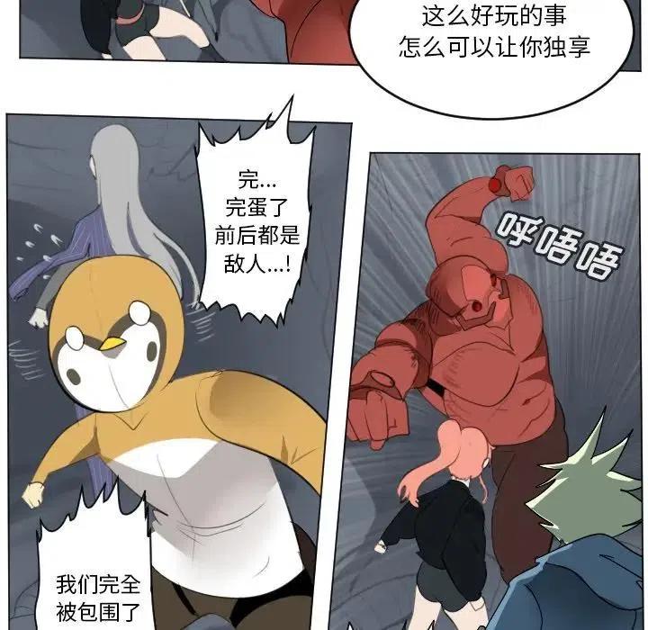 第 48 页