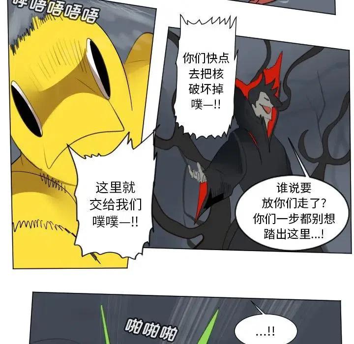第 51 页