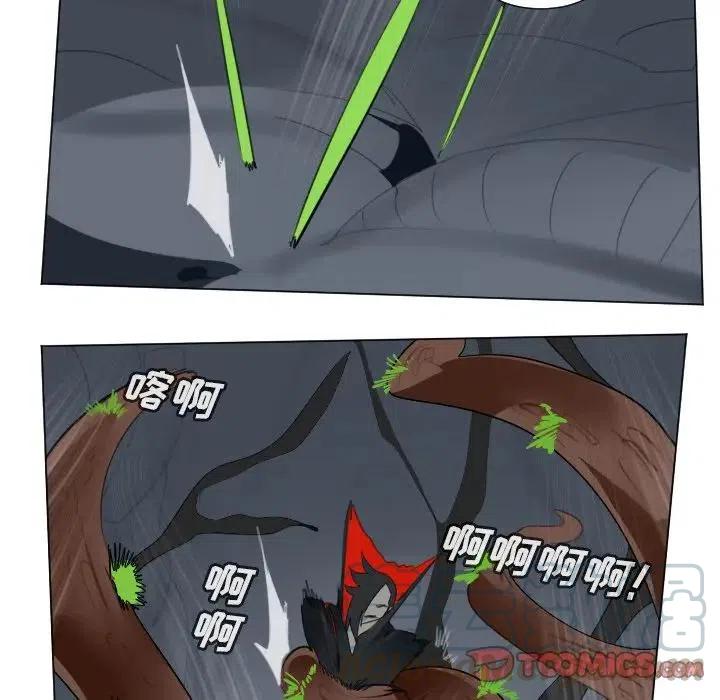 第 52 页