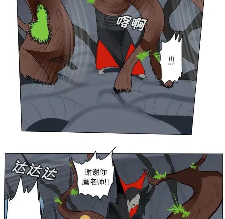 第 53 页