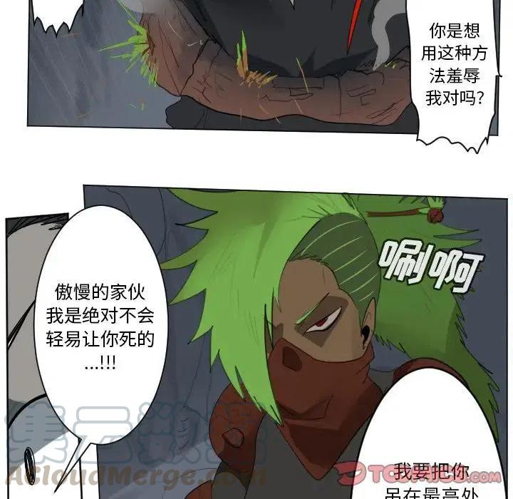 第 55 页