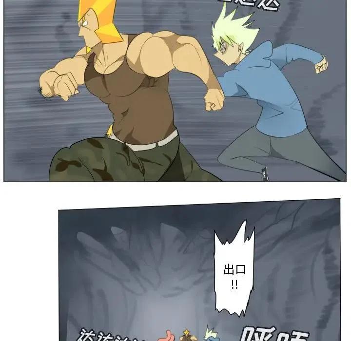 第 27 页
