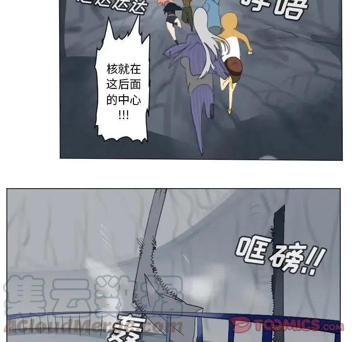 第 28 页