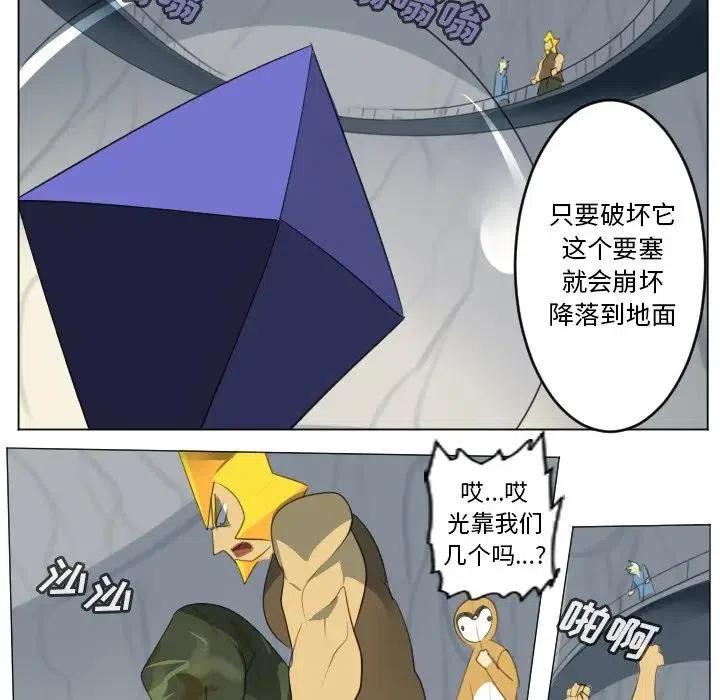 第 32 页