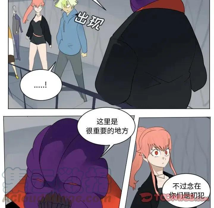 第 34 页