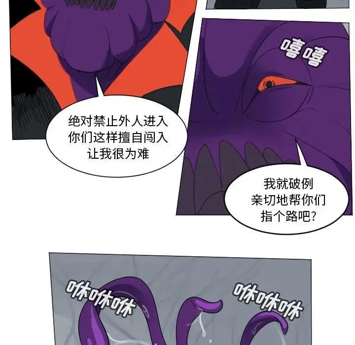 第 35 页