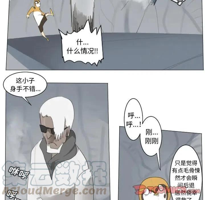 第 40 页