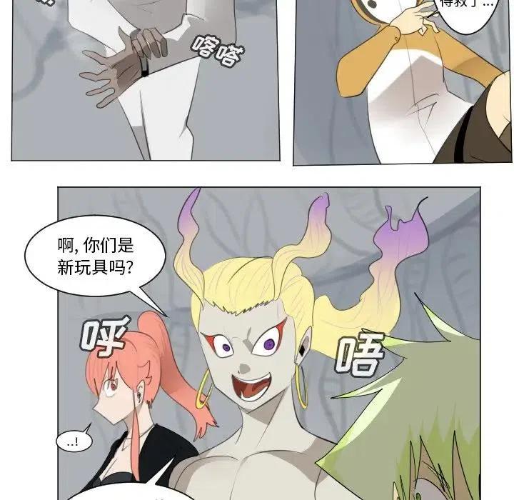 第 41 页