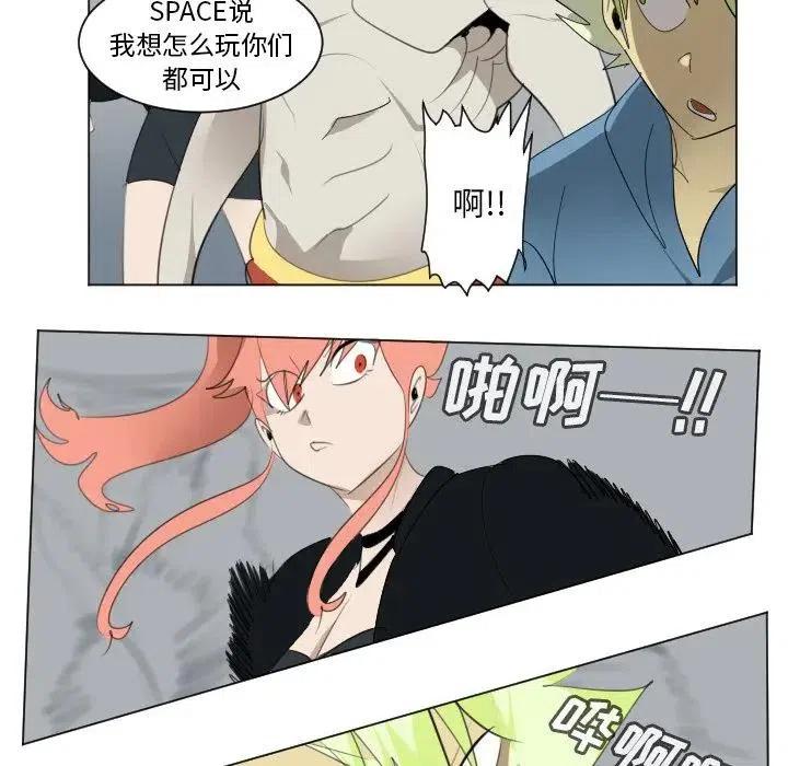 第 42 页