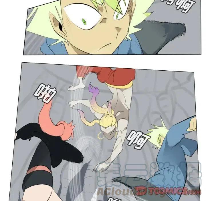 第 43 页