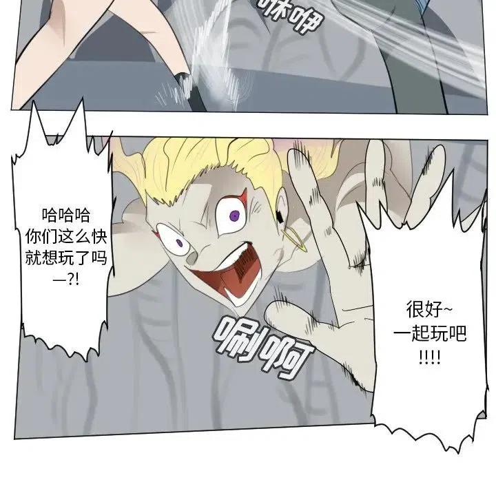 第 44 页