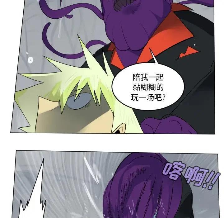 第 47 页