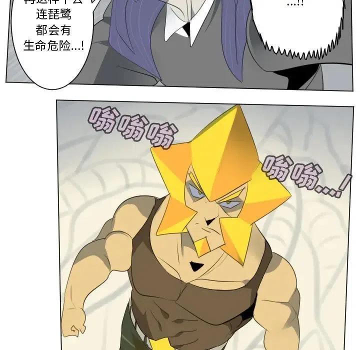 第 50 页