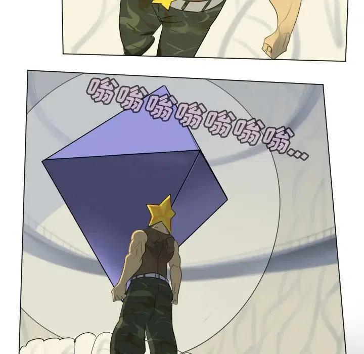 第 51 页