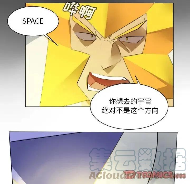 第 55 页